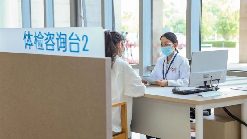 肿瘤标志物六项与八项：揭秘体检中的关键指标差异
