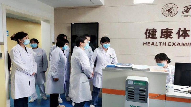 40岁女性体检，这些项目不容忽视