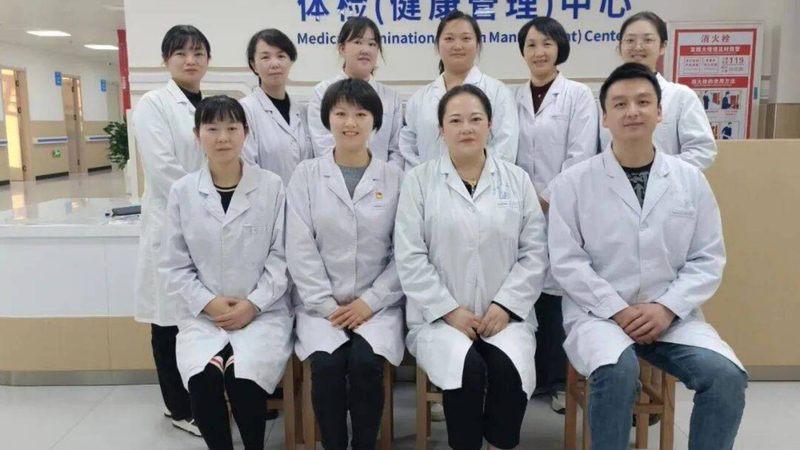 老年人专属体检项目，关注这些关键指标