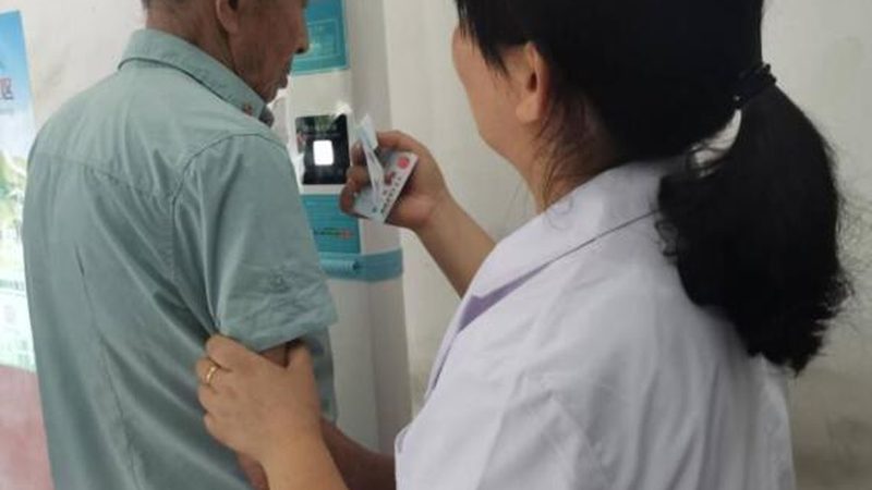 别把它当成“随便查查