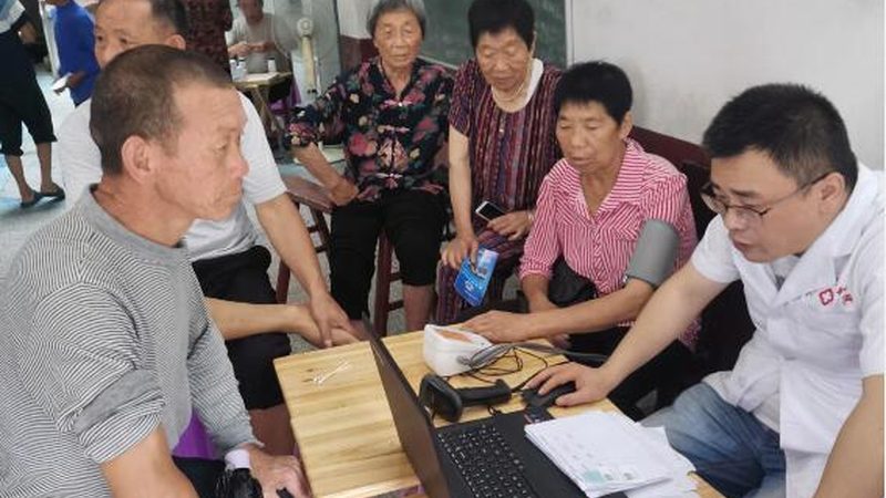 公务员体检标准血压范围解析**