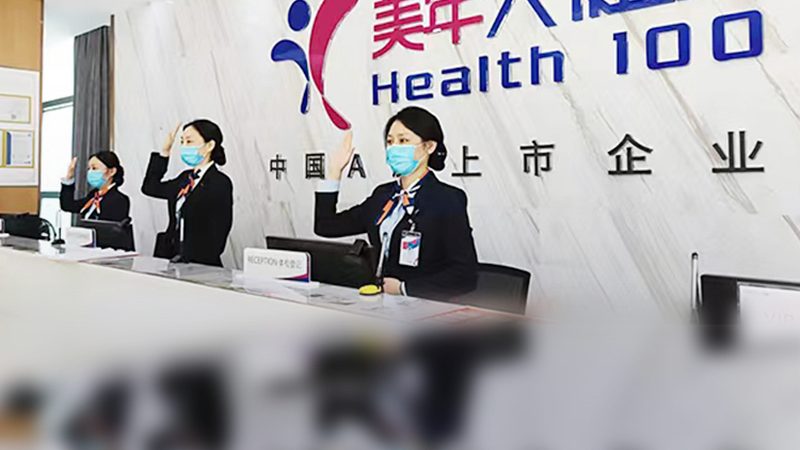 孕前体检项目费用多少钱