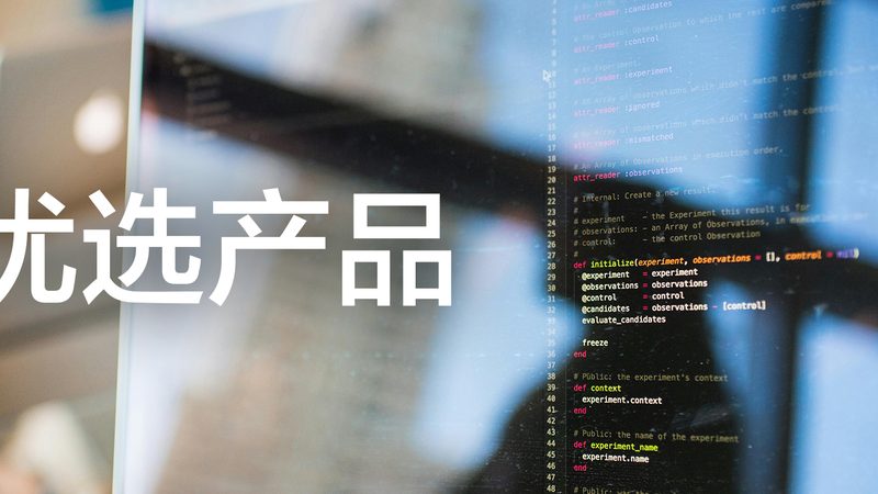 北京高端体检中心报价解析：揭秘高端体检的性价比之选