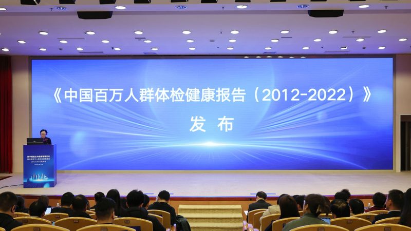 女性婚前体检，如何选择优质医院？**